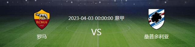 目前养伤的托马斯受到了质疑，据信如果枪手引进另一位中场，那就有可能出售托马斯。